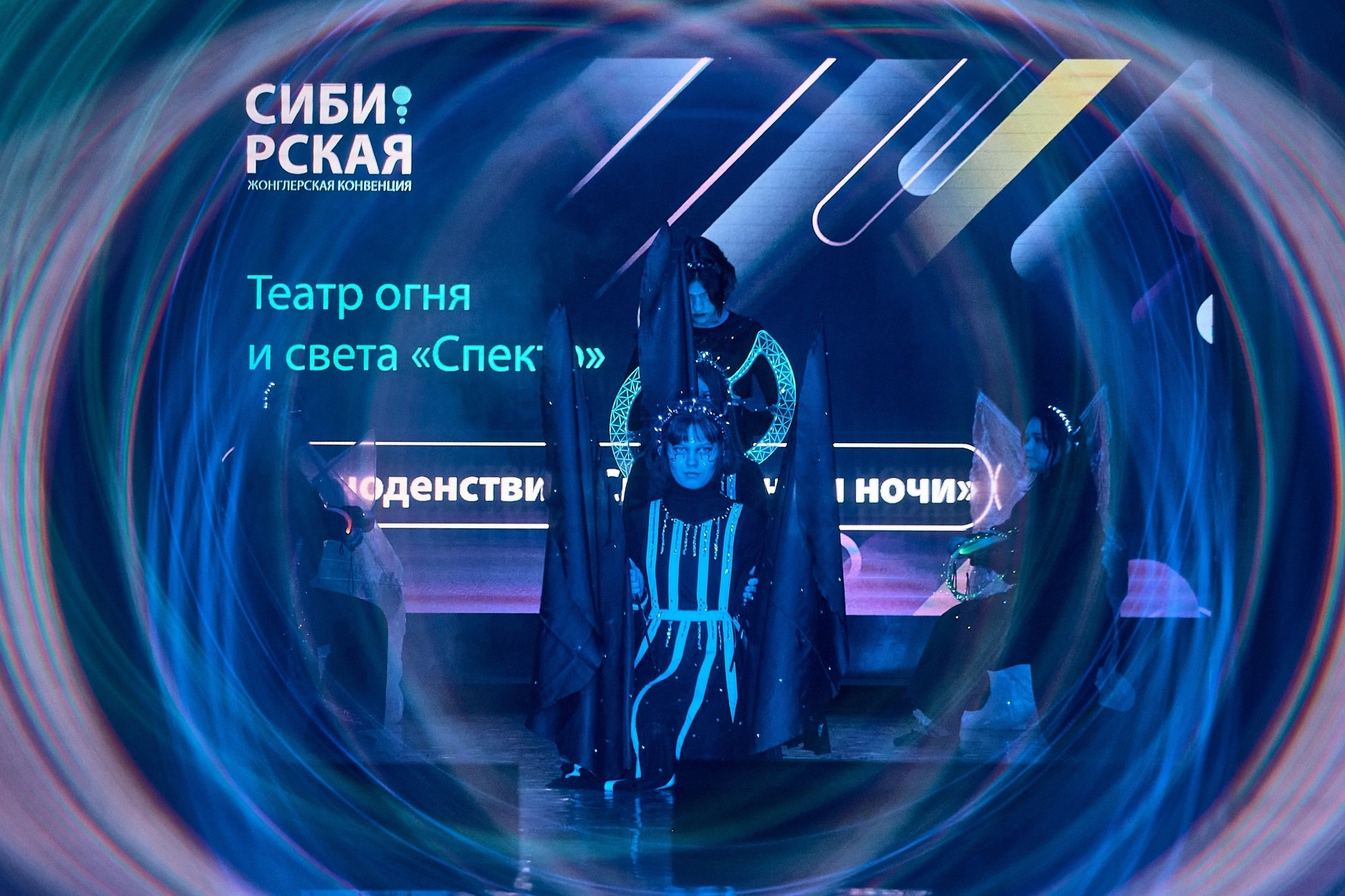 ...