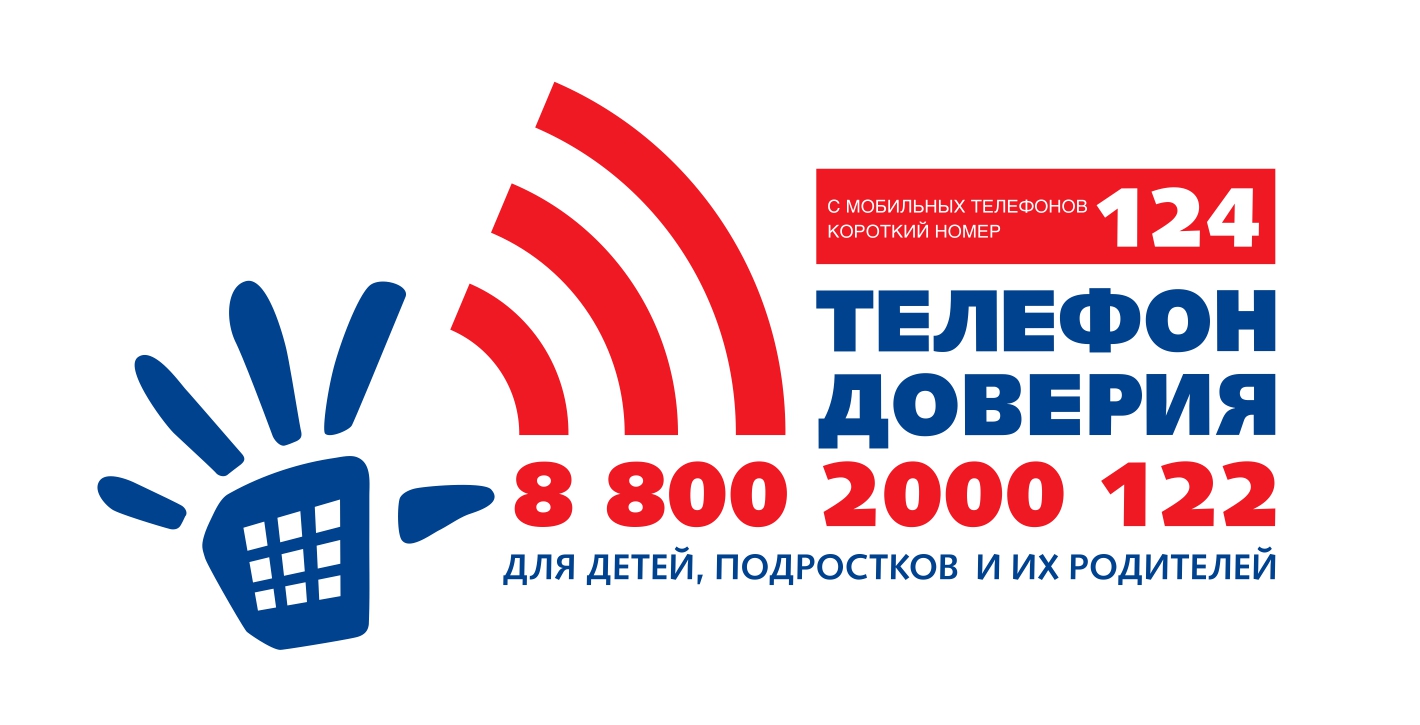 2_5240251037633239785_page-0001.jpg