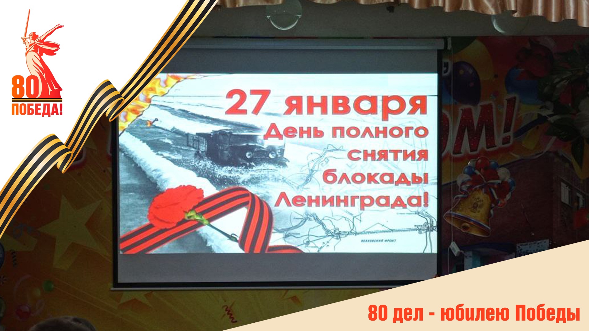 pnKLX1a--o8.jpg
